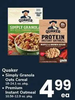 ACME Quaker, Simply Granola Oats Cereal 18-24.1 oz. pkg., Premium Instant Oatmeal 10.56-12.9 oz. pkg offer