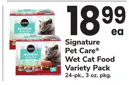 ACME Signature Pet Care Wet Cat Food Variety Pack offer