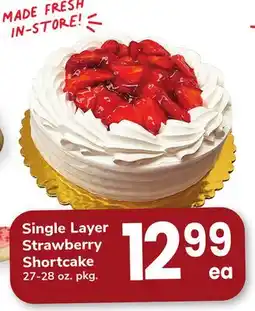 ACME Single Layer Strawberry Shortcake offer