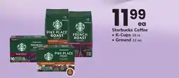 ACME Starbucks Coffee offer