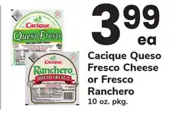 ACME Cacique Queso Fresco Cheese or Fresco Ranchero offer