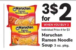 ACME Maruchan Ramen Noodle Soup offer
