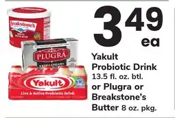 ACME Yakult Probiotic Drink 13.5 fl. oz. btl. or Plugra or Breakstone's Butter 8 oz. pkg offer
