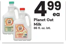 ACME Planet Oat Milk offer