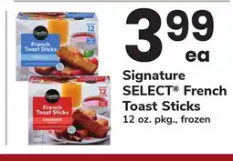 ACME Signature SELECT French Toast Sticks offer