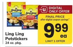 ACME Ling Ling Potstickers offer