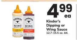 ACME Kinder's Dipping or Wing Sauce offer