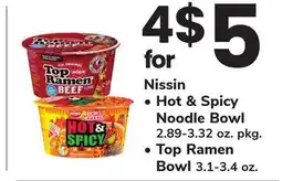 ACME Nissin offer