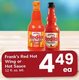 ACME Frank's Red Hot Wing or Hot Sauce offer