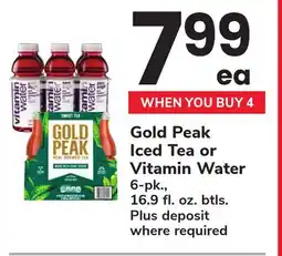 ACME Gold Peak Iced Tea or Vitamin Water offer