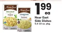 ACME Near East Side Dishes offer