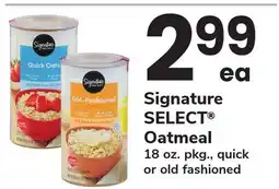 ACME Signature SELECT Oatmeal offer