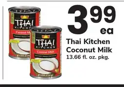ACME Thai Kitchen Coconut Milk offer