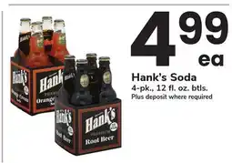 ACME Hank's Soda offer