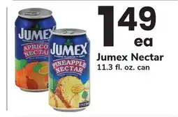 ACME Jumex Nectar offer