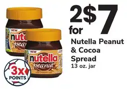 ACME Nutella Peanut & Cocoa Spread offer
