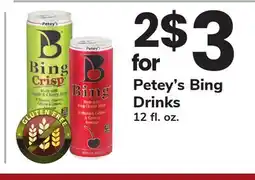 ACME Petey's Bing Drinks offer