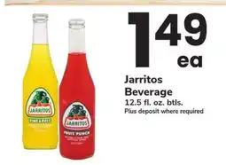 ACME Jarritos Beverage offer