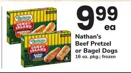 ACME Nathan's Beef Pretzel or Bagel Dogs offer
