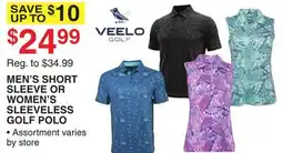 Dunham's Sports MEN'S SHORT SLEEVE OR WOMEN'S SLEEVELESS GOLF POLO offer