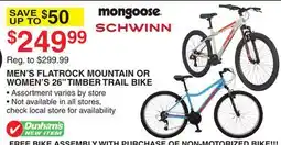 Dunham's Sports MEN'S FLATROCK MOUNTAIN OR WOMEN'S 26 TIMBER TRAIL BIKE offer