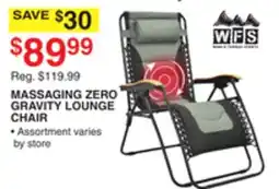 Dunham's Sports MASSAGING ZERO GRAVITY LOUNGE CHAIR offer