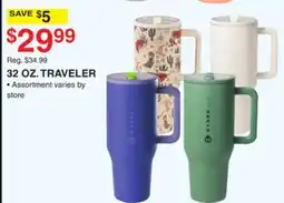Dunham's Sports 32 OZ. TRAVELER offer