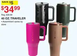 Dunham's Sports 40 OZ. TRAVELER offer