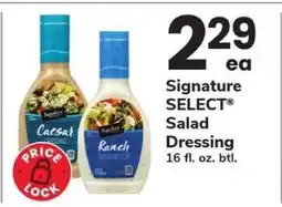 Safeway Signature Select Salad Dressing offer