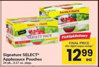 Safeway Signature SELECT Applesauce Pouches offer