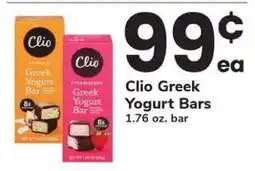 Safeway Clio Greek Yogurt Bars offer