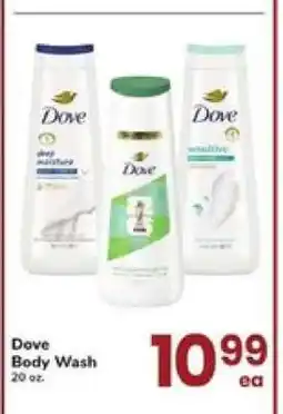 Safeway Dove Body Wash offer