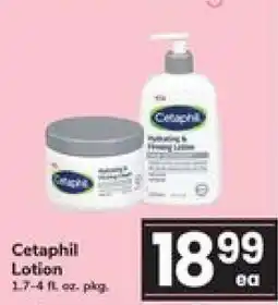 Safeway Cetaphil Lotion offer