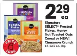 Safeway Signature SELECT Cereal offer
