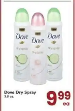 Safeway Dove Dry Spray offer