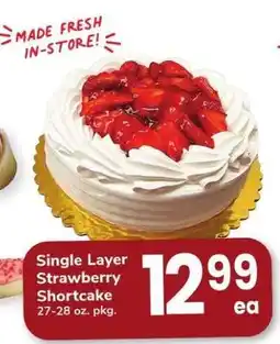 Safeway Single Layer Strawberry Shortcake offer