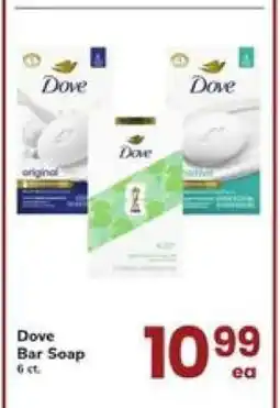 Safeway Dove Bar Soap offer