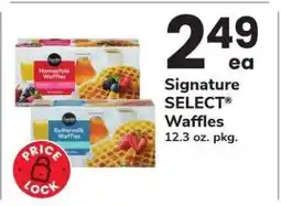 Safeway Signature SELECT Waffles offer