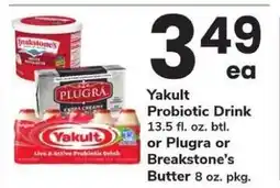 Safeway Yakult Probiotic Drink or Plugra or Breakstone's Butter offer