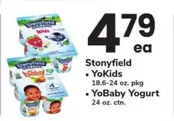Safeway Stonyfield YoKids/YoBaby Yogurt offer