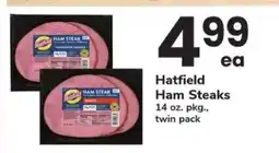 Safeway Hatfield Ham Steaks offer
