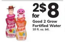 Safeway Good 2 Grow Fortified Water offer