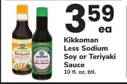 Safeway Kikkoman Less Sodium Soy or Teriyaki Sauce offer