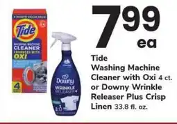 Safeway Tide Washing Machine Cleaner or Downy Wrinkle Releaser offer