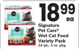 Safeway Signature Pet Care Wet Cat Food Variety Pack offer
