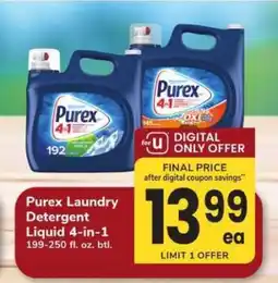 Safeway Purex Laundry Detergent Liquid 4-in-1 offer