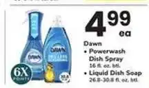 Safeway Dawn offer