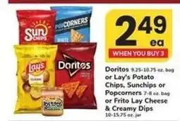 Safeway Doritos, Lay's Potato Chips, Sunchips, Popcorners, Frito Lay Cheese & Creamy Dips offer