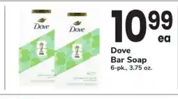 Safeway Dove Bar Soap offer