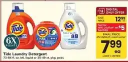 Safeway Tide Laundry Detergent offer